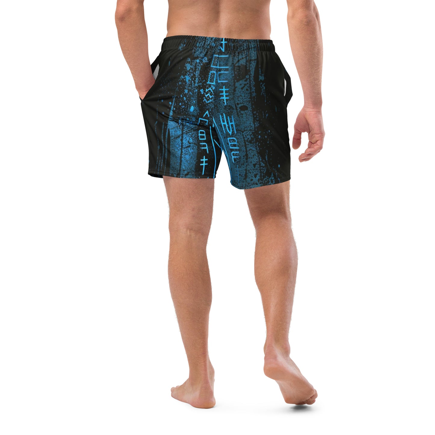 Traje de Bano Mythical 2